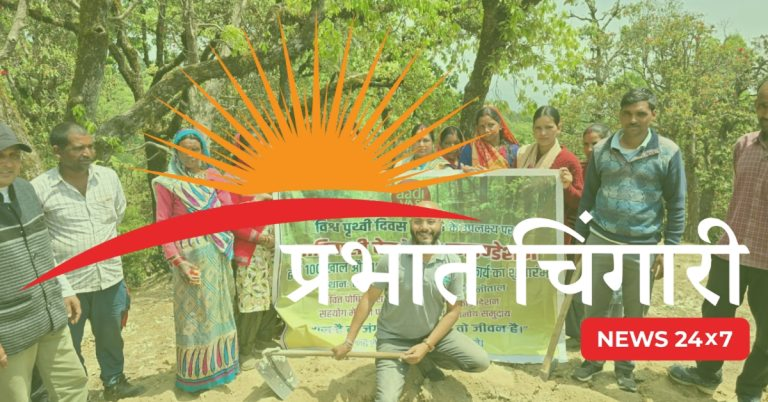 On world Earth Day, youth and companies were called upon to conserve nature